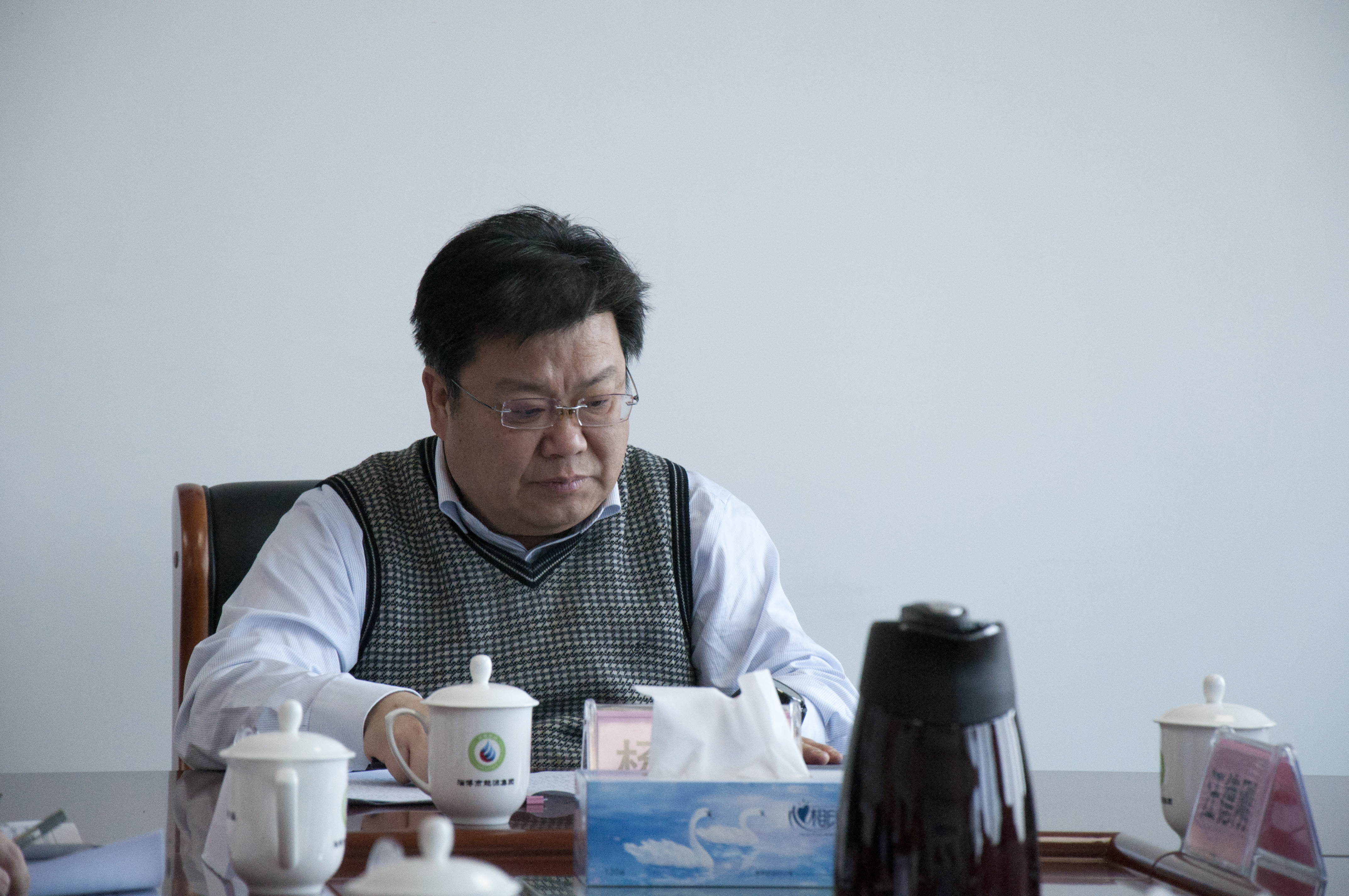 市能源集團(tuán)黨委召開2020年度領(lǐng)導(dǎo)班子民主生活會(圖3)