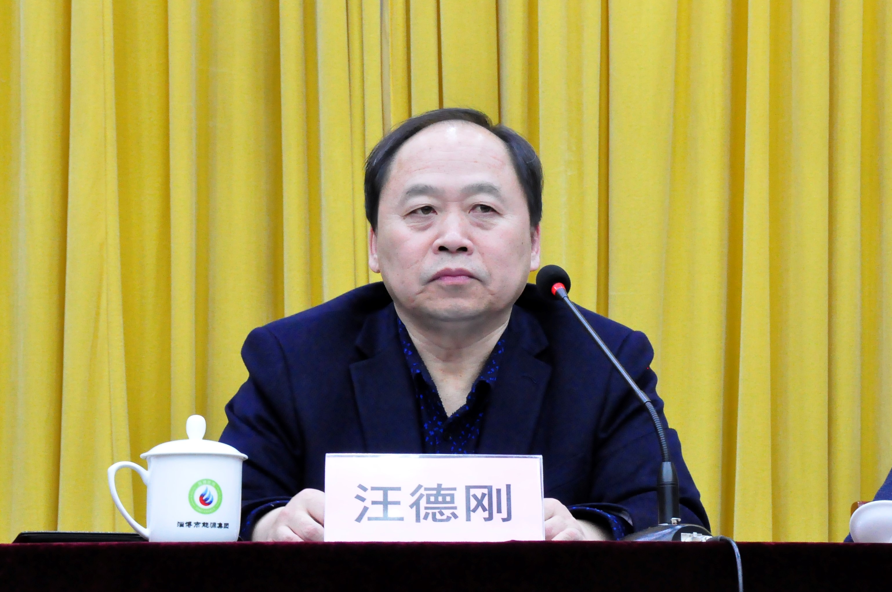 錨定目標(biāo)、壓實(shí)責(zé)任，吹響“落實(shí)突破”新號(hào)角(圖2)
