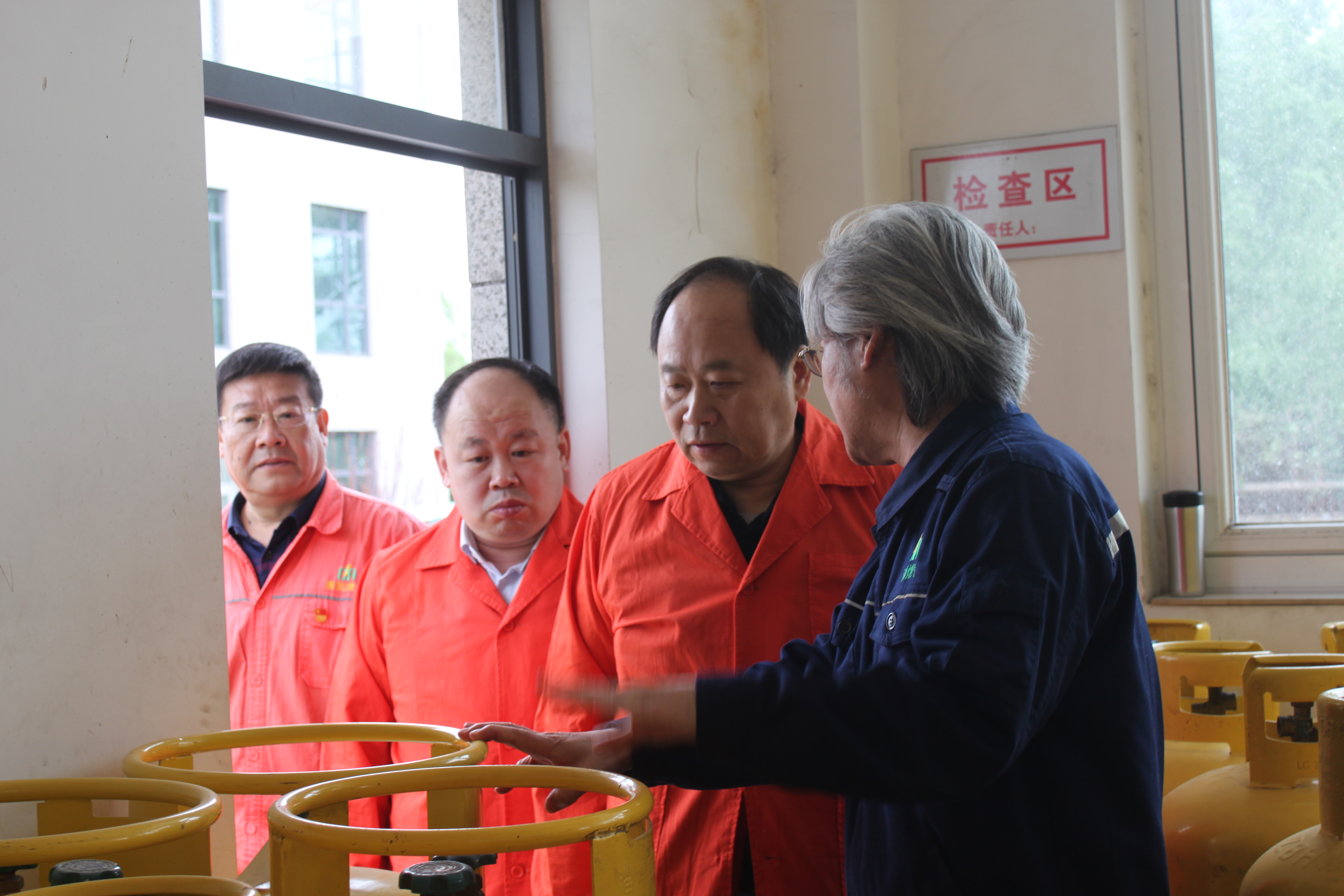 市能源集團汪德剛書記調研督導五一節(jié)前安全生產和企業(yè)經營工作(圖3)