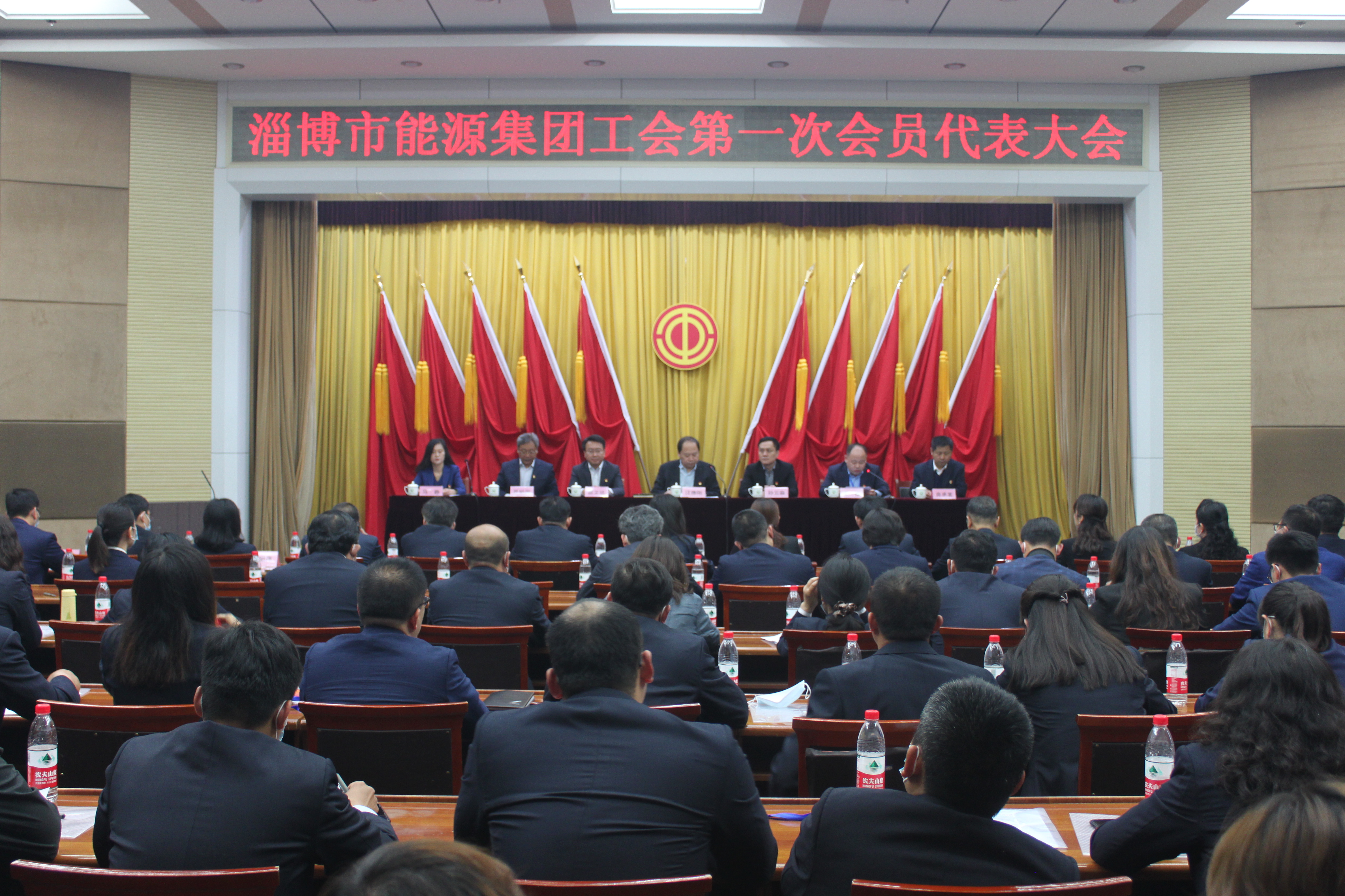 市能源集團(tuán)工會(huì)第一次會(huì)員代表大會(huì) 隆重召開(kāi)(圖1)