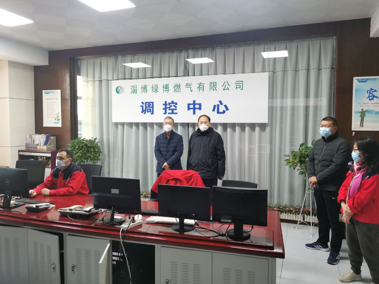 市能源集團汪德剛看望慰問春節(jié)期間值守一線干部職工(圖1)