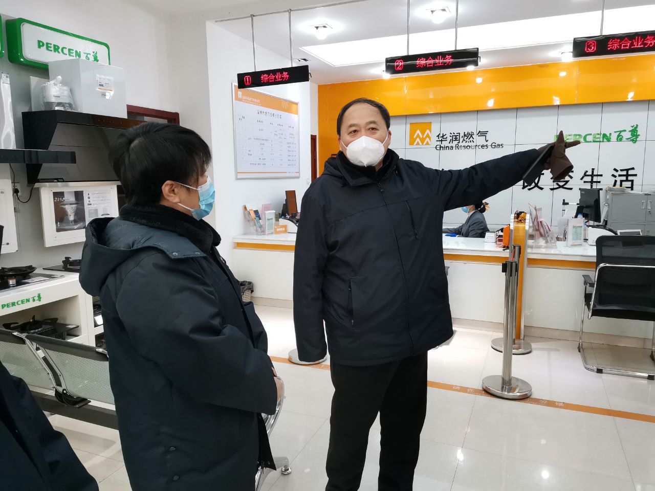 市能源集團汪德剛看望慰問春節(jié)期間值守一線干部職工(圖2)